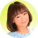 倉田雅世