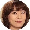 冠野智美