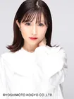 谷川愛梨