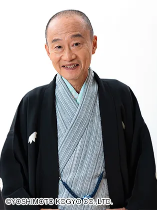 笑福亭笑K 快眠落語】笑福亭仁鶴 名演集：名作落語セレクション🎭 Vol.12 - YouTube