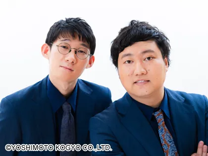 ロングコートダディ