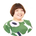 山本奈臣実