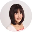 田澤利依子