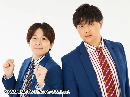 チャイルドプリンス