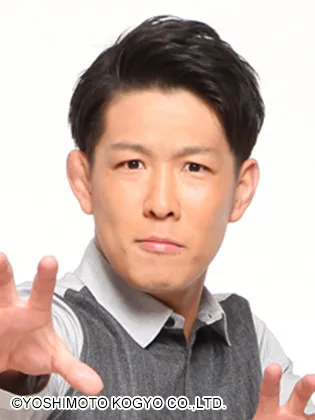 ジェネレーソンズ オンラインくじ 青山フォール勝ち 青山フォール勝ち