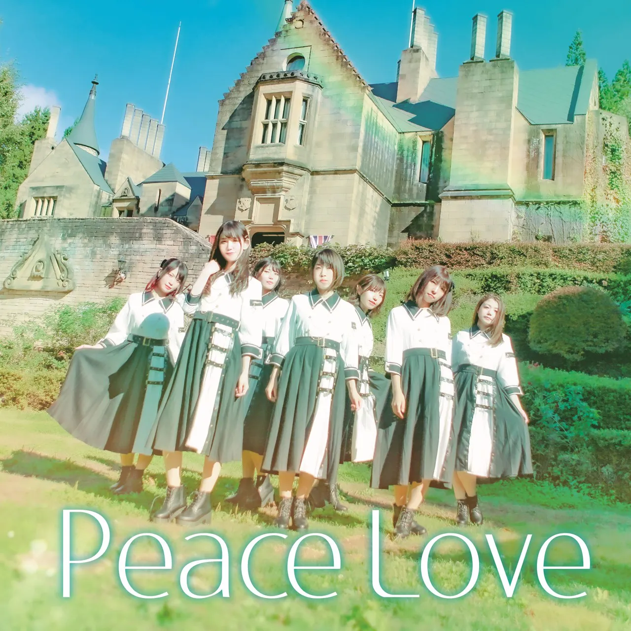 Peace Love(ぴーすらぶ)のプロフィール・画像・写真 | WEBザテレビジョン