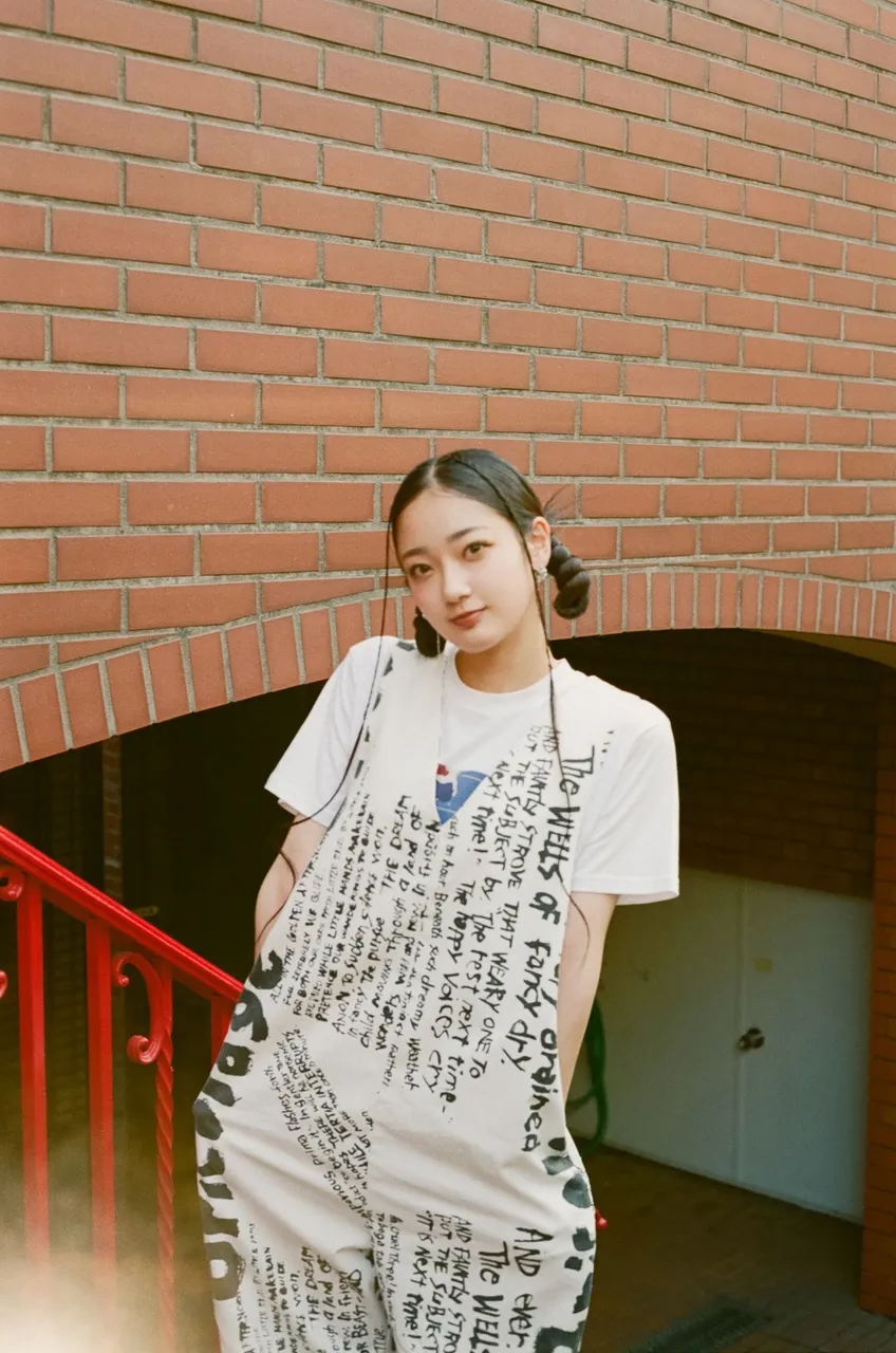 結海のプロフィール・画像・写真 | WEBザテレビジョン