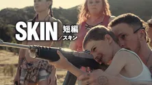 「SKIN 短編」「THE 3名様」など、時間がない中でも楽しめるショートフィルム&ショートドラマを一挙紹介