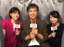 深田恭子や上野樹里らが街角リポーターに挑戦! 恒例の「めざましテレビ」特番で