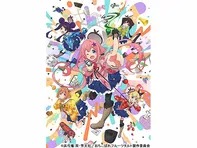 おちこぼれフルーツタルト