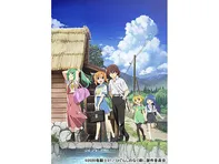 ひぐらしのなく頃に業