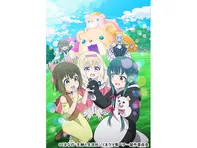 くまクマ熊ベアー