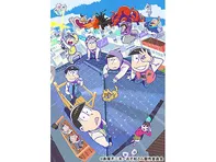 おそ松さん 第3期