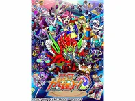 最響カミズモード!