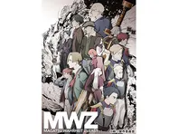 禍つヴァールハイト-ZUERST-